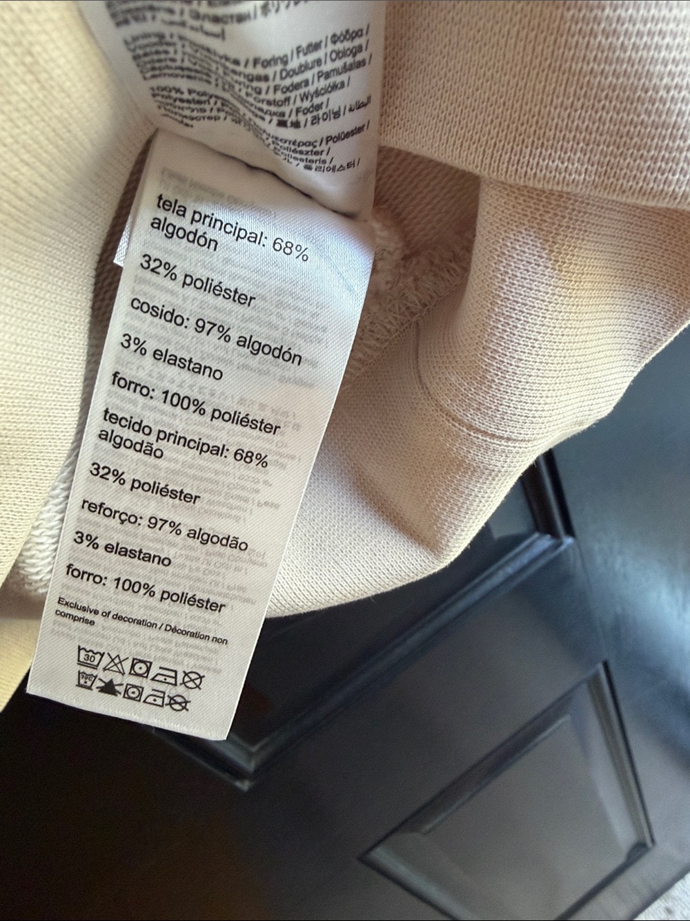 On Cloud Run on Clouds Club Cream Hoodie with Subtle Logo. Like new! - Picture 4 of 4